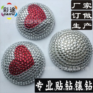 ����c荼ӹ����荏S�� �����N荚x����Ʒ�c荊y�D�OӋ