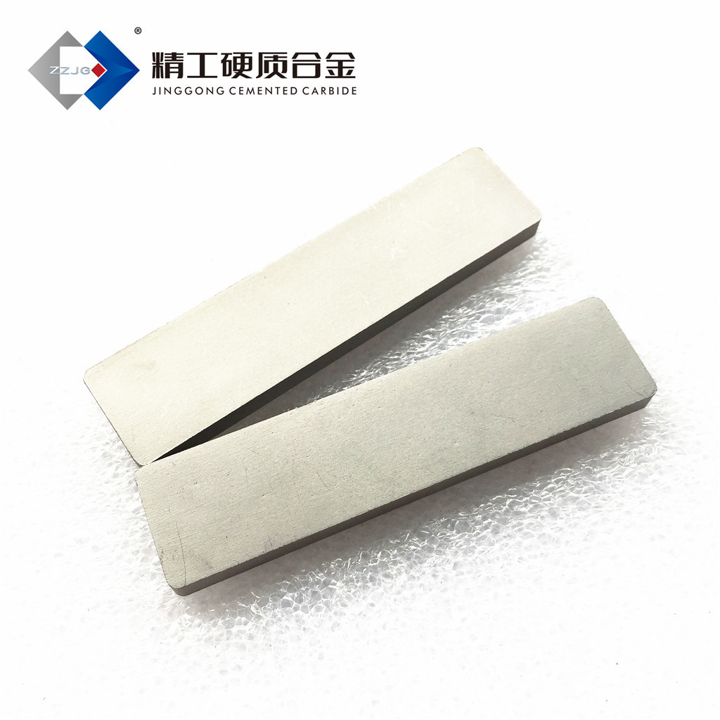 株洲精工厂家批发 YG15硬质合金板材 超细颗粒高耐磨钨钢板材板块