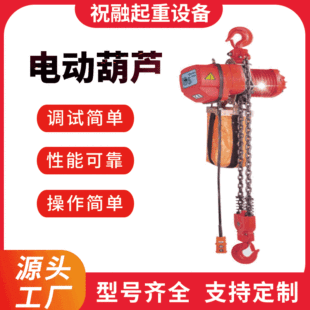 Y�ͺ���늄Ӻ��J ̨������늄Ӻ��J 500kg̨������늄Ӻ��J �F؛