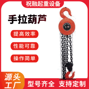 �����������J ��׼0.5T-20T�����������J HSZϵ�ЈA���������J