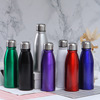 Glass stainless steel, capacious sports bottle, Cola, wholesale