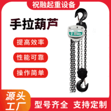 TOYO�������JVA��ϵ�� �ձ��|���������J toyo�քӵ��  1T2T3T5T