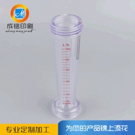 塑料印刷;移印机;热转印机