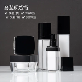 化妆品包装;喷雾瓶