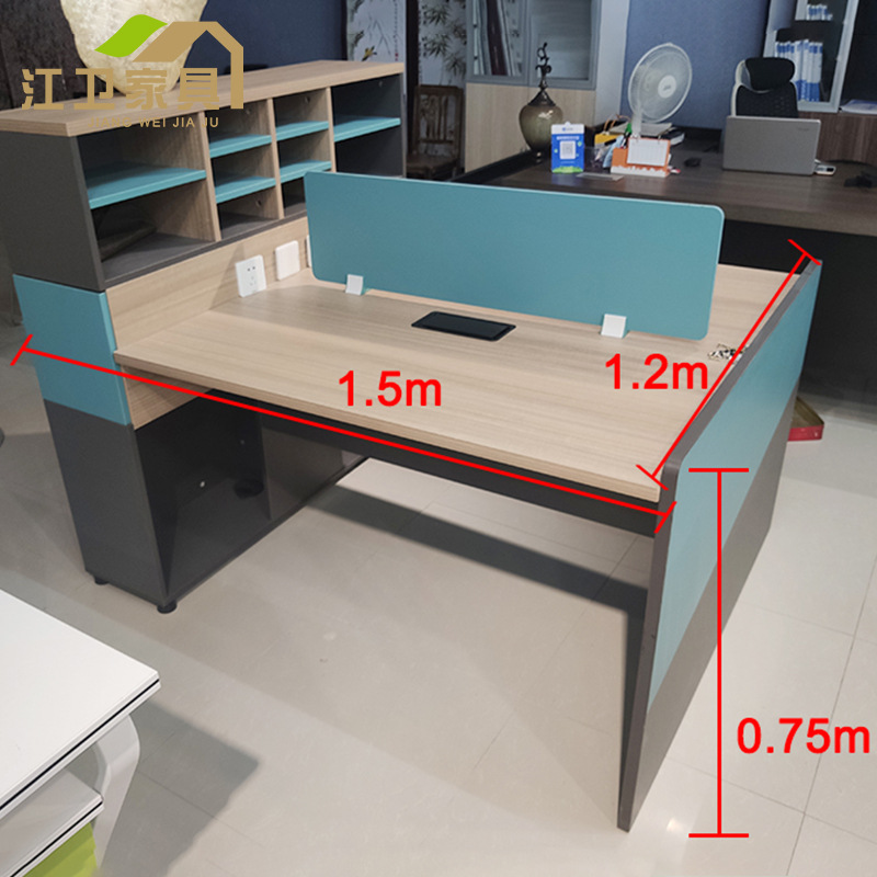 Modern Simple Work Computer Desk and Chair Combination Company Employee Screen Partition Card Slot Employee Desk