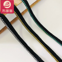 彩色葱丝子母带滚边绳子 裤边家纺窗帘沙发包边条牙子带服装辅料