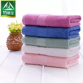 毛巾;竹炭包;运动休闲棉袜