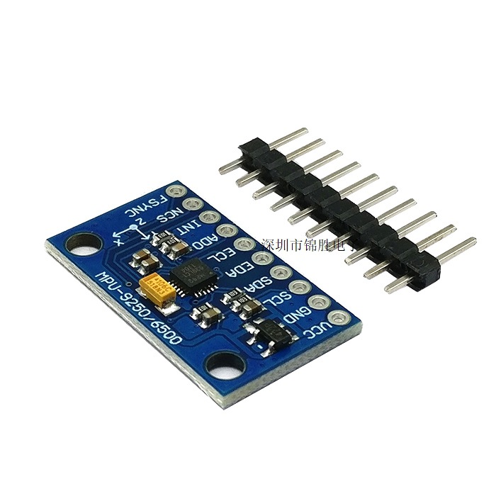 MPU-9250 GY-9250 九轴传感器模块 I2C/SPI通信 GY-6500 MPU6500