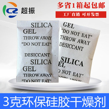 3g˭hzwbЬ҃ȳСI