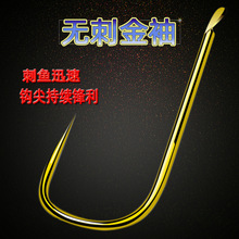 ɢ�b�~�h���� ���� ���� �д̟o���a�~�h ���������Ʒ���l�~�h