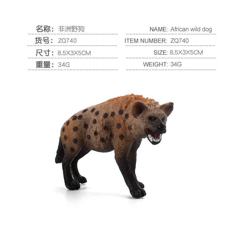 ZQ740 African wild dog 34g