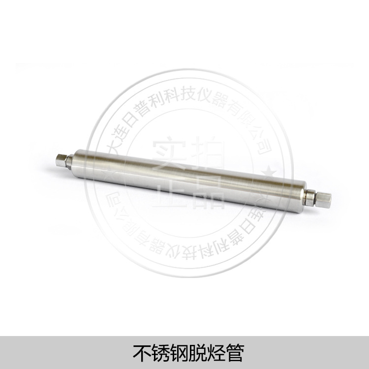 不锈钢脱烃管常温加温加热气相色谱仪现货价格JSH-7