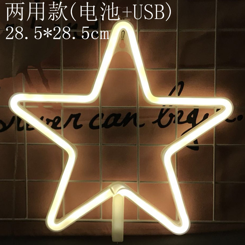 LED flamenco luz modelado luz ins cactus nube de neón luz de neón Luna luz decorativa de la noche del relámpago