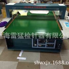 厂家供应地毯毛毡检针机金属检测机纺织品断针检测高精度缝纫机