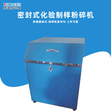 �S��ֱ�������GJ-1���ܷ⻯��Ƙӷ���C������ü���ĥ�ۙC