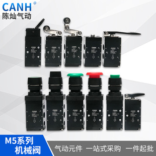 �F؛���lM5ϵ�ЙCе�y��λ��ͨM5R210-06/08�L݆�ܗU�Ϳ��ƙCе�y