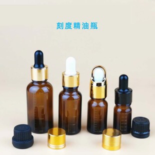 ���̶Ⱦ���ƿ���yƷ���b����ƿ��ƿ����ɫ�ι�ƿ�{��5 10 20 30ml