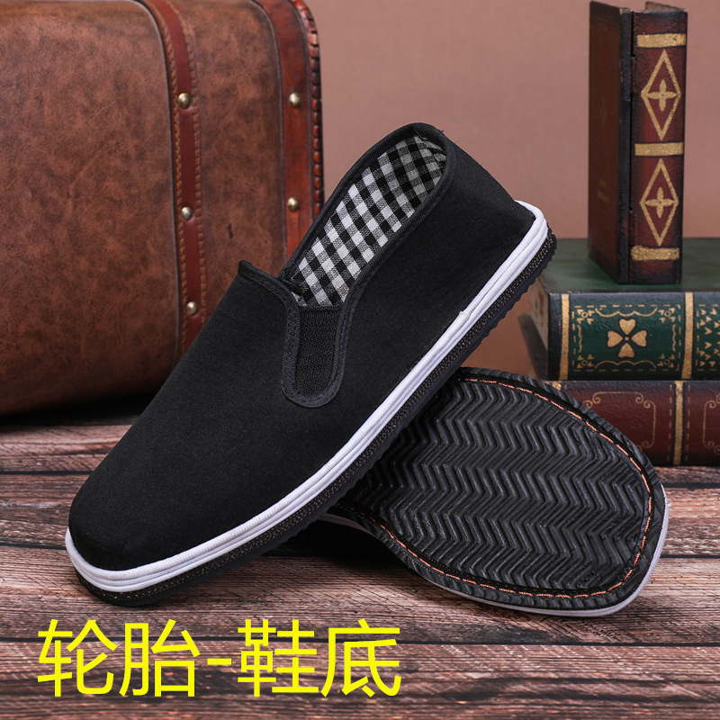 Factory direct old Beijing cloth shoes tire sole cloth shoes comfortable black cloth shoes wholesale a generation of hair