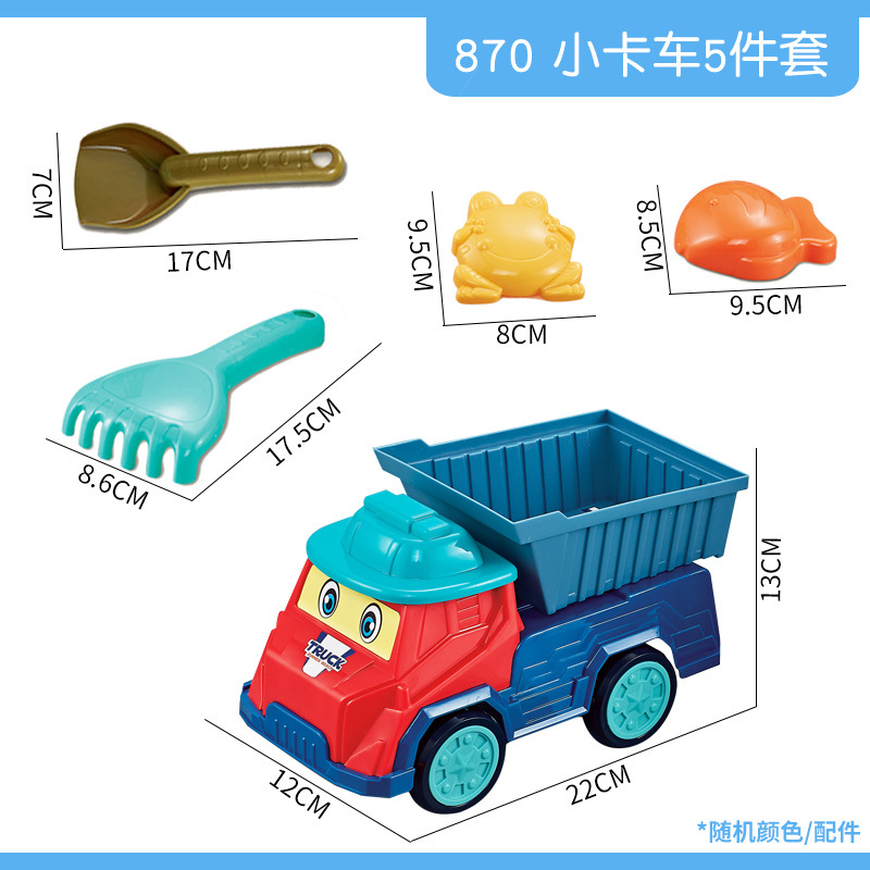 Parque infantil interior y exterior, zona de piscina de arena, juguetes, butaca de dibujos animados, juego de arena, parque infantil, puesto callejero