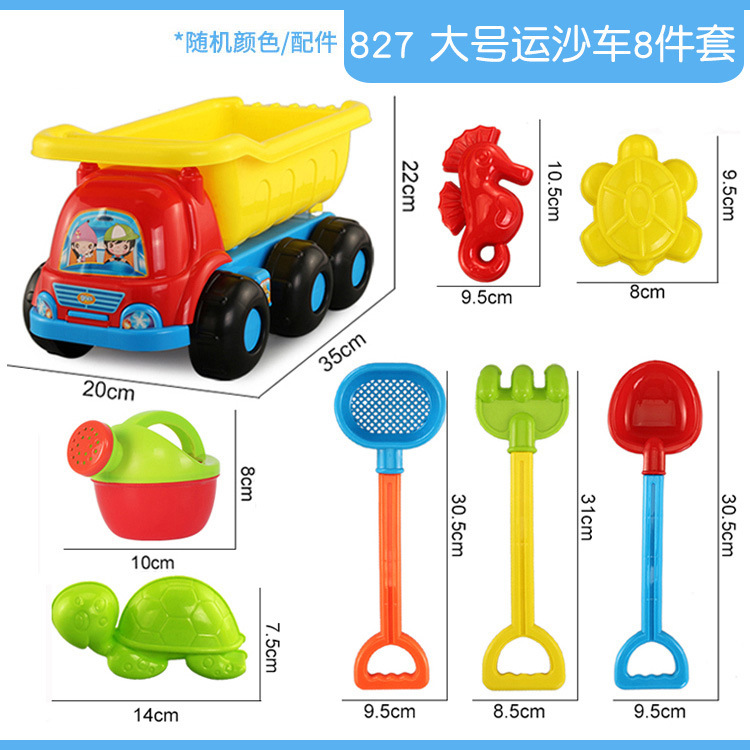 Parque infantil interior y exterior, zona de piscina de arena, juguetes, butaca de dibujos animados, juego de arena, parque infantil, puesto callejero