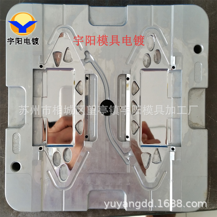 模具省模抛光、光学镜头磨光、塑胶模具省模抛光，模具抛光