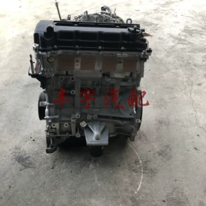 Mitsubishi Lancer 1.8, Outlander 2.0, Outlander 2.4, 4B10 1112 mühərriki üçün