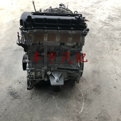 Suitable for Mitsubishi Lancer 1.8, Outlander 2.0, Outlander 2.4, 4B10 1112 Engine Non-Destructive Upgrade