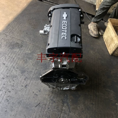 Engine assembly original certificate Chevrolet Cruze