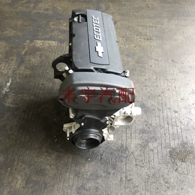 1.6 Jingcheng 1.8 Buick – Engine assembly