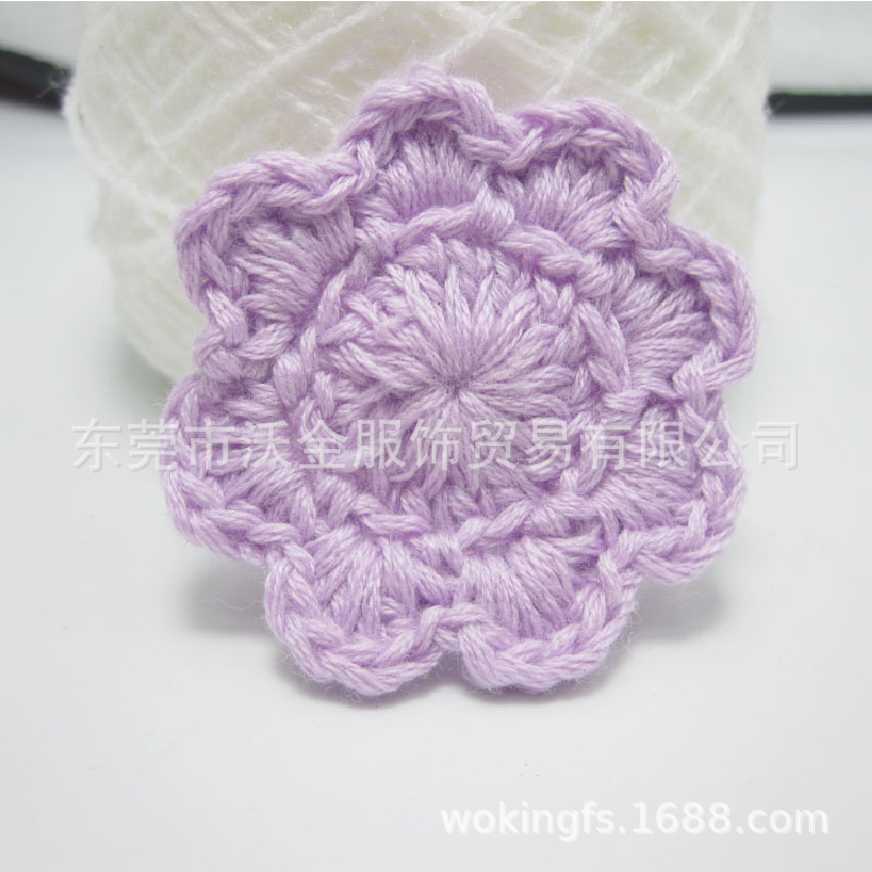 环保毛线手工花朵 服装辅料手钩花钩针手勾花头饰发卡装饰辅料