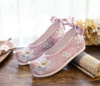 Bow shoes Hanfu Shoes Single Shoes/Cotton Shoe Bibo Gu style Costume Lotus Embroidered Flower Flower Flower Clipped Broqually