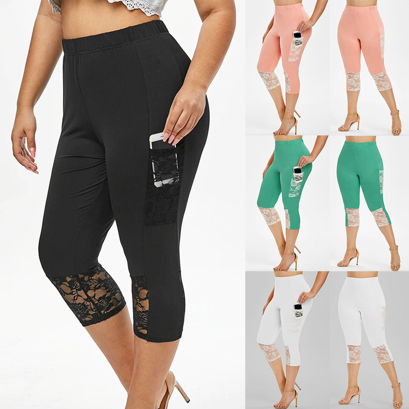 Cross-Border European and American Women's Pure Color Lace Splicing Large Size Sports Yoga Leggings Slim 7-Point Pants in Stock Cross-Border European and American Women's Pure Color Lace Splicing Large Size Sports Yoga Leggings Slim 7-Point Pants in Stock