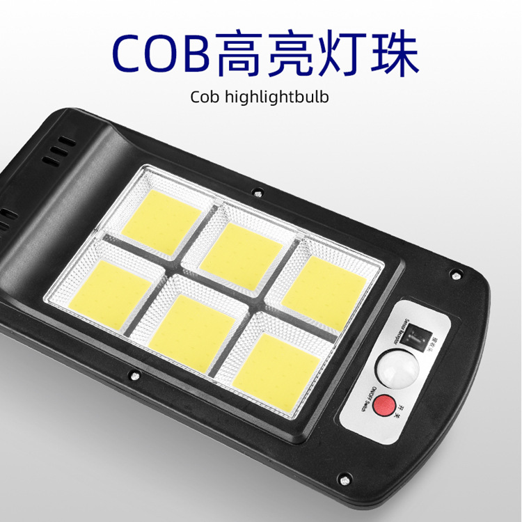 Nueva lámpara de pared solar COB para exteriores, lámpara de inducción de cuerpo humano para jardín, iluminación de pared para el hogar, farola con control remoto