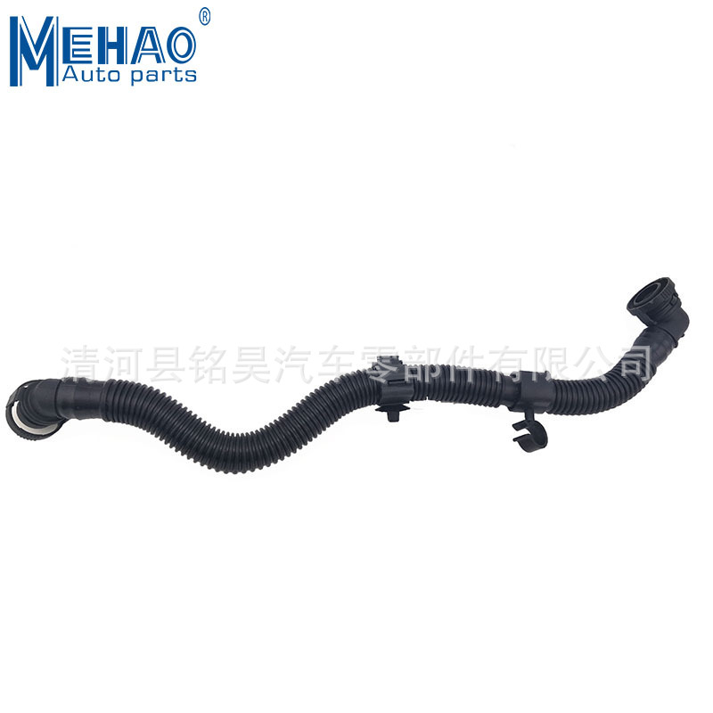 Suministro directo de fábrica de MEHAO para Volkswagen Golf tubo de aire de alta calidad 06G131127 06G 131 12