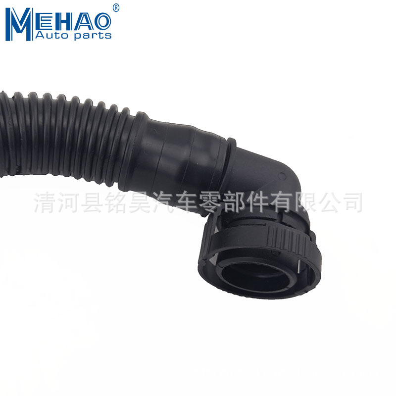 Suministro directo de fábrica de MEHAO para Volkswagen Golf tubo de aire de alta calidad 06G131127 06G 131 12