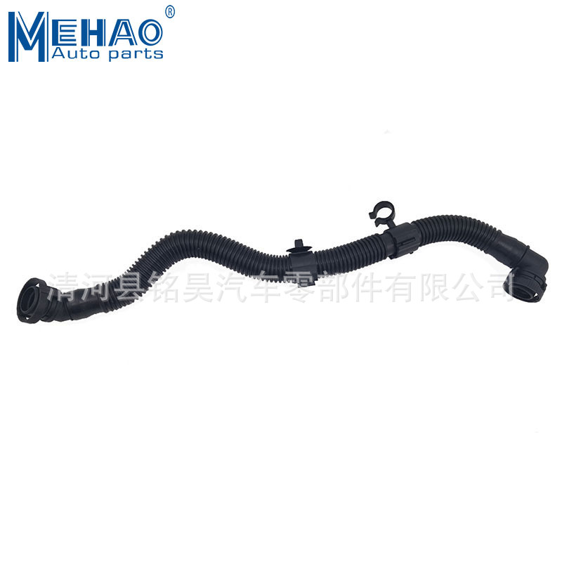 Suministro directo de fábrica de MEHAO para Volkswagen Golf tubo de aire de alta calidad 06G131127 06G 131 12