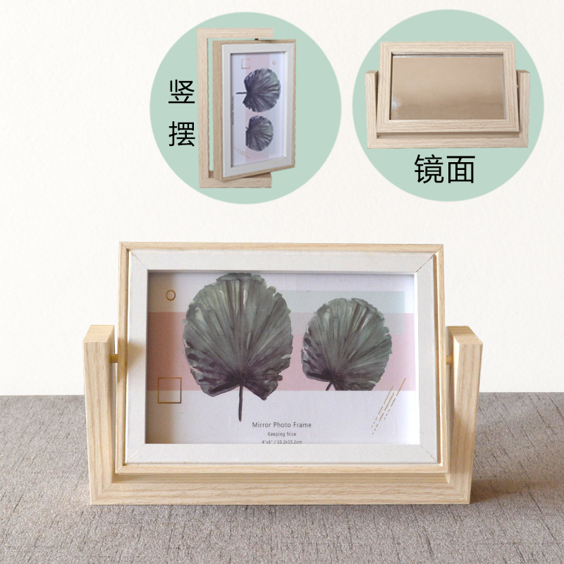 Creative Mirror Photo Frame Double-Sided Mirror Photo Frame Ornaments Couple Photo Frame Gifts Office Desk Ornaments