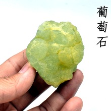 ����ʯ�ڱ̭t����ԭ�Vԭʯ�V�ﾧ�w늚�ʯ���|���ս̌W�˱�