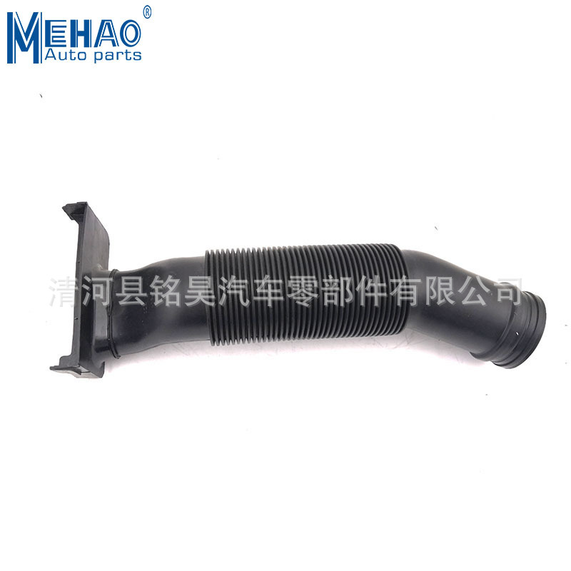 Suministro directo de fábrica de la marca MEHAO para tubos de aire Volkswagen 6Q0 129 618 6Q0129618