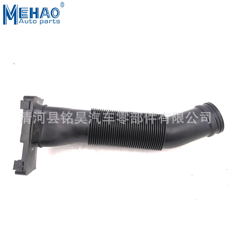 Suministro directo de fábrica de la marca MEHAO para tubos de aire Volkswagen 6Q0 129 618 6Q0129618