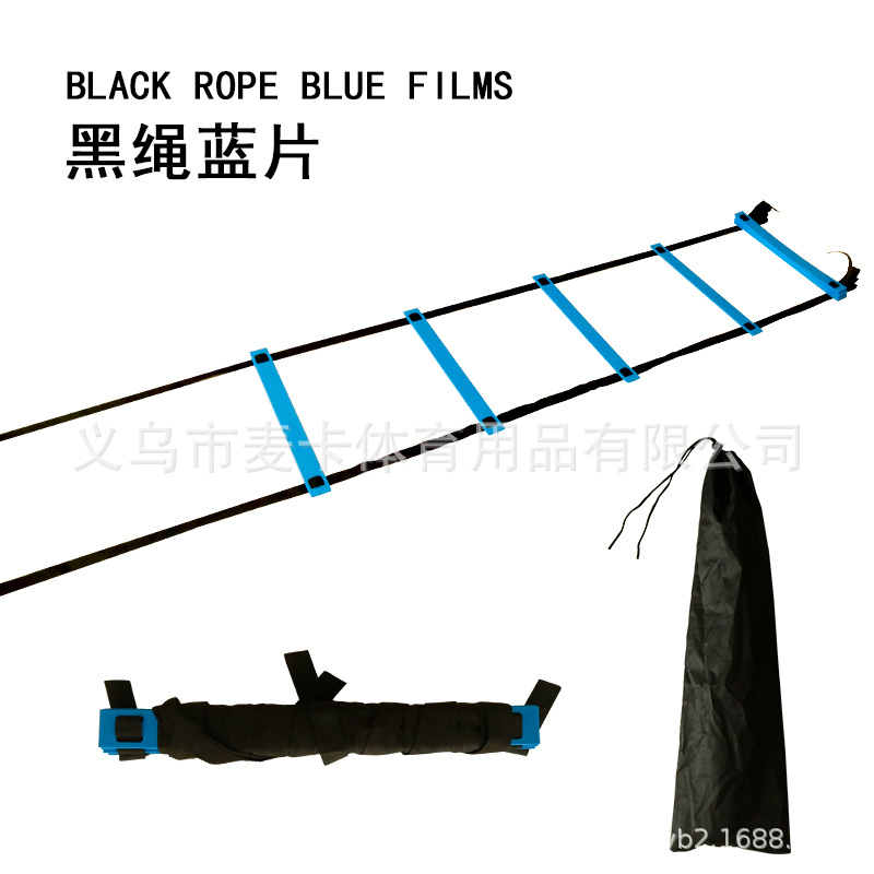 Escalera de agilidad McCain, entrenamiento de velocidad y coordinación, cuerda de escalera para fútbol