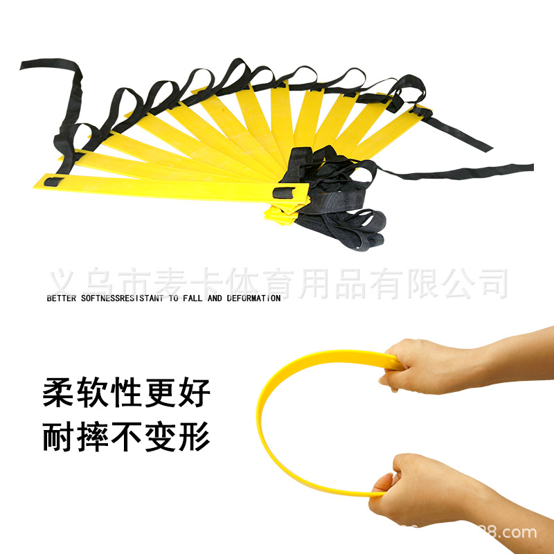 Escalera de agilidad McCain, entrenamiento de velocidad y coordinación, cuerda de escalera para fútbol