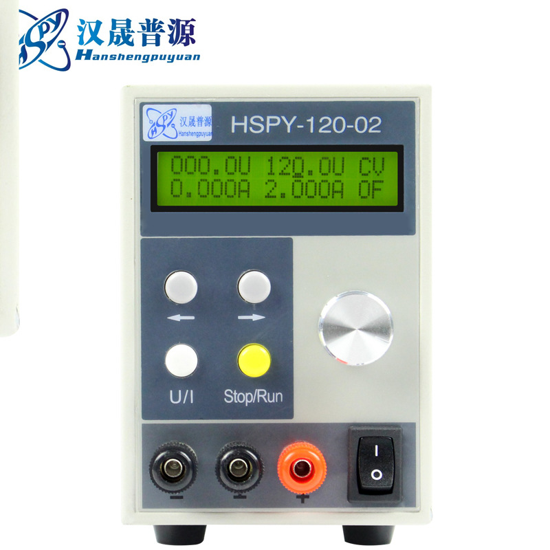 直流稳压电源HSPY-300-01可调直流电源300V1A可调编程电源RS232