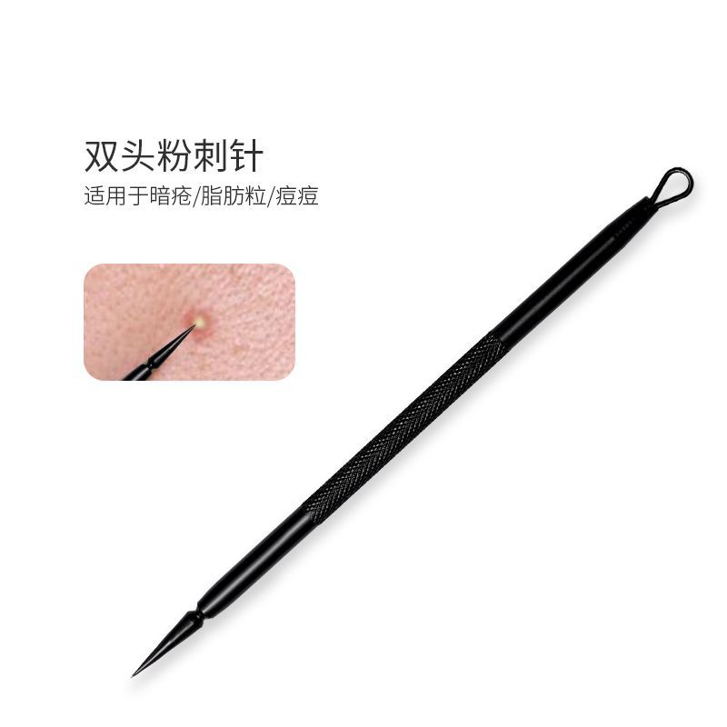 Douyin-aguja para acné de acero inoxidable, juego de 11 piezas, aguja para acné de doble cabeza negra para natación, herramienta de belleza, clip para celda