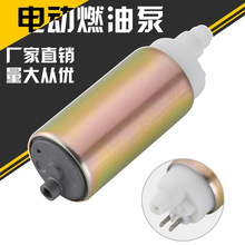 适用雅马哈YAMAHA本田HONDA电喷摩托车汽油泵燃油泵芯FUEL PUMP