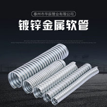 ����\��������ܛ�ܼӺ�늾��ܟoPVC����늾�����\���y��