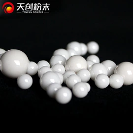 球磨机;粉碎设备配件;化工实验设备