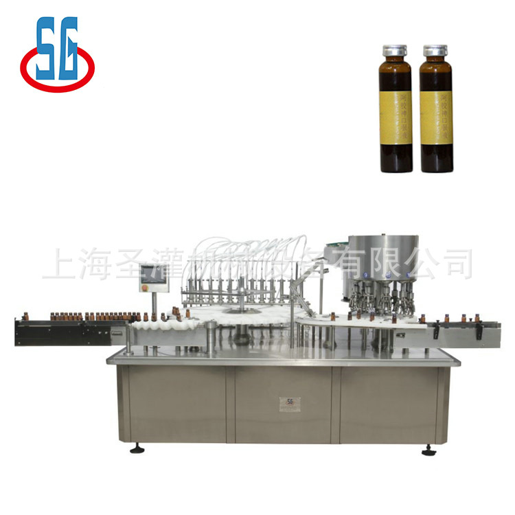 10毫升口服液灌装联动线30毫升口服液灌装机高速糖浆瓶液体灌装机