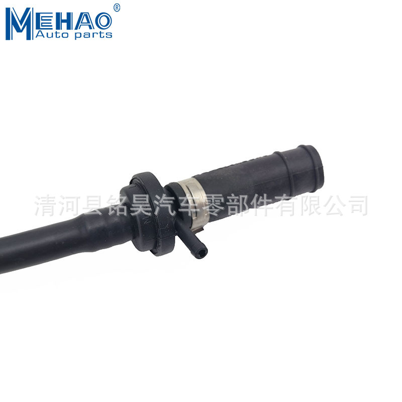 1J0612041GD,1J0 612 041GD tubo de vacío para Volkswagen Audi