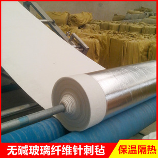 玻璃纤维材质隔音棉_1688买家百科